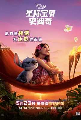 久久成人18