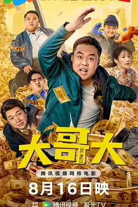 久久成人18