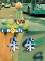 久久成人18