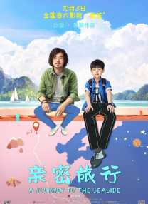 久久成人18